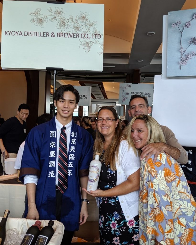 NY SAKE EXPO AND FOOD SHOW 2019