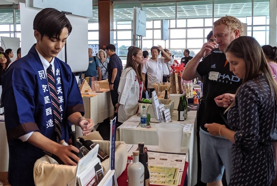 NY SAKE EXPO AND FOOD SHOW 2019