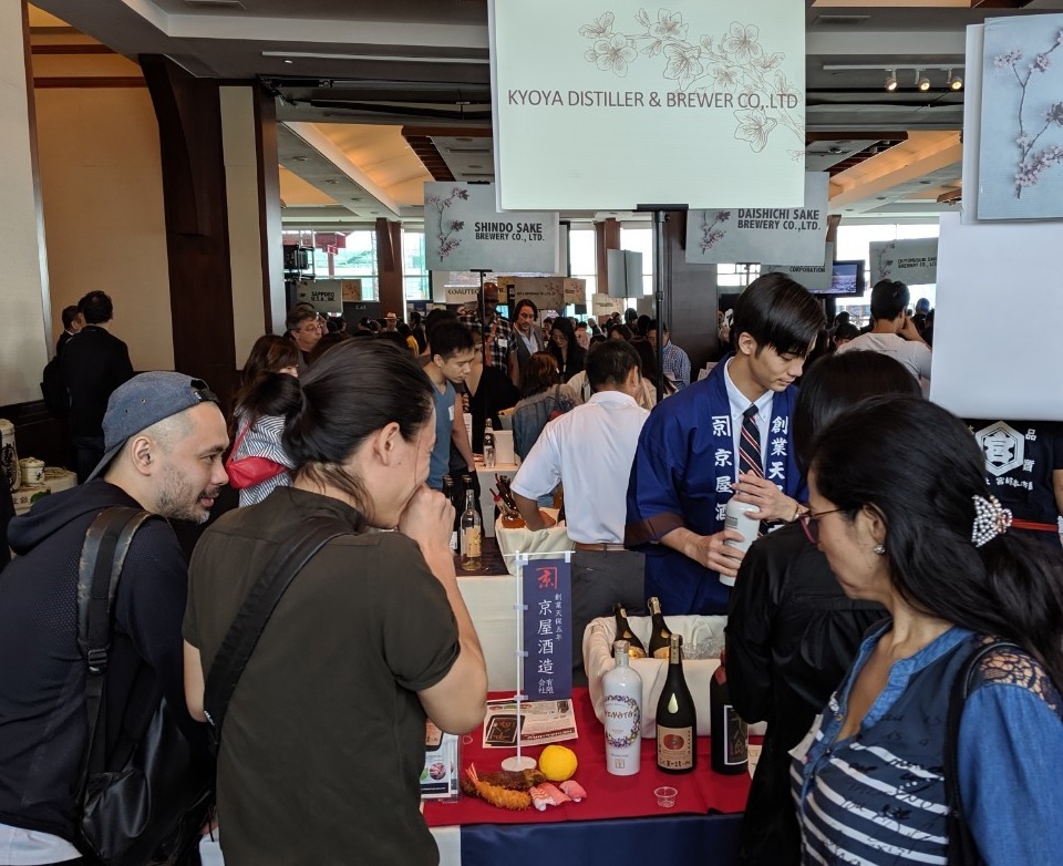 NY SAKE EXPO AND FOOD SHOW 2019