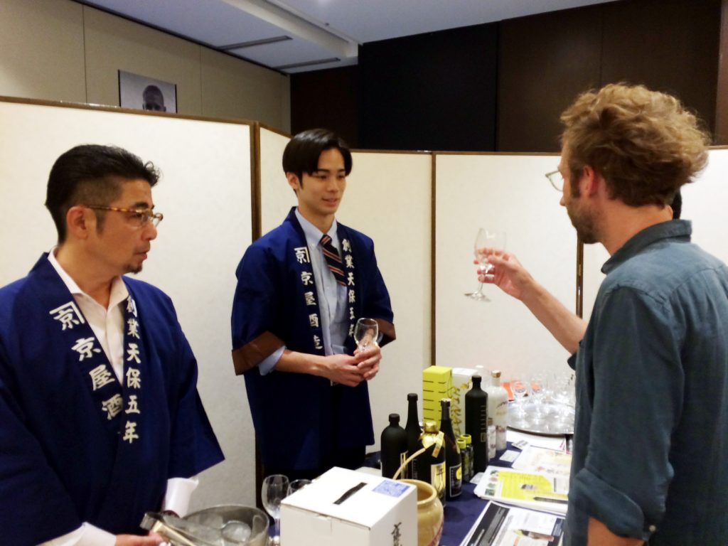 Shochu Night 2019