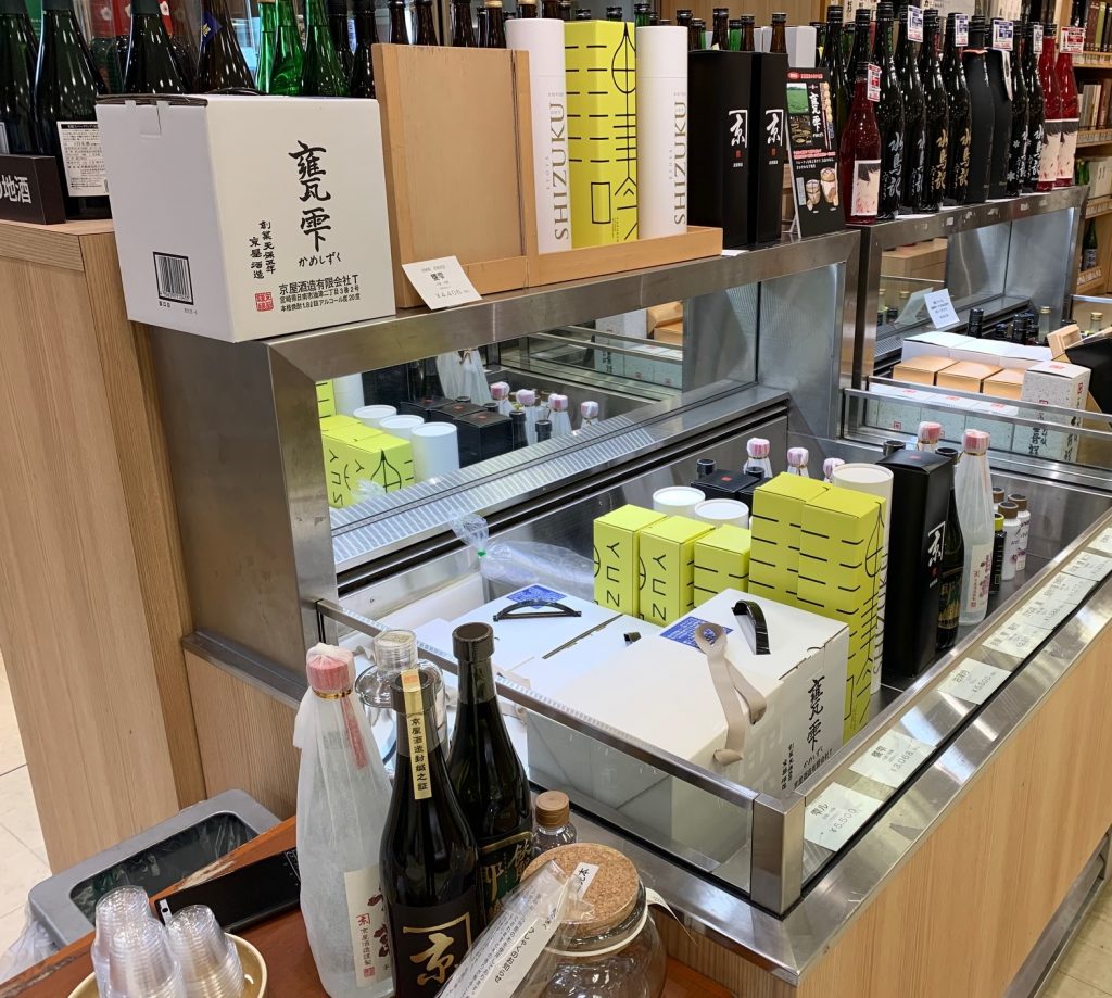 仙台三越_試飲販売会2019