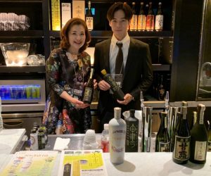 SHOCHU Mix Up 2020