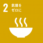 sdg_icon2