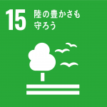 sdg_icon15